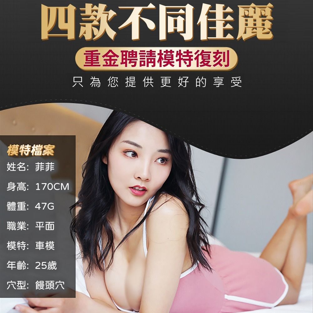 04_內容_source_04_01
