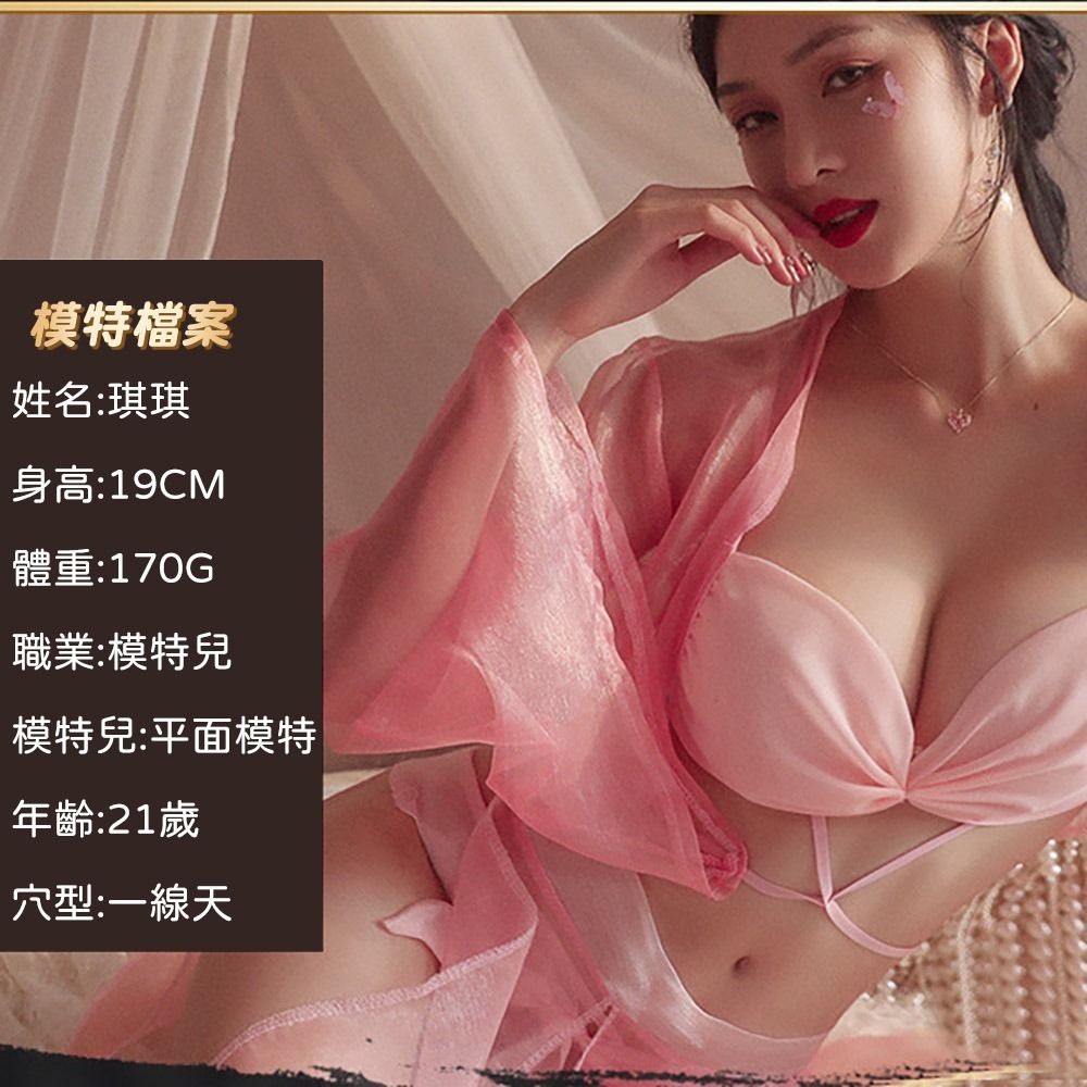 04_內容_source_04_01
