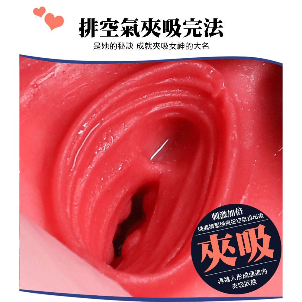 08_內容_source_08_01