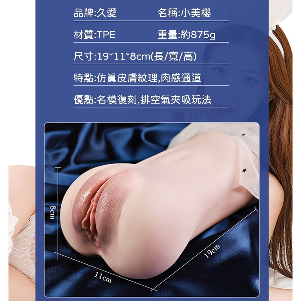 03_內容_source_03_01