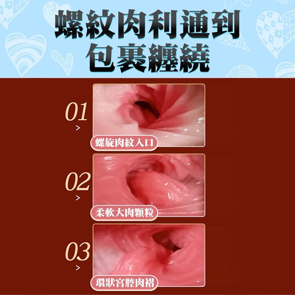 08_內容_source_08_01
