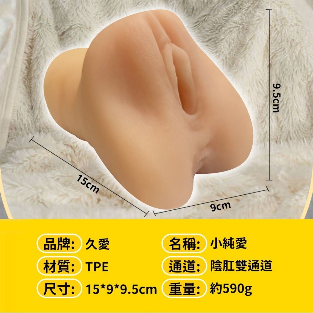 03_內容_source_03_01
