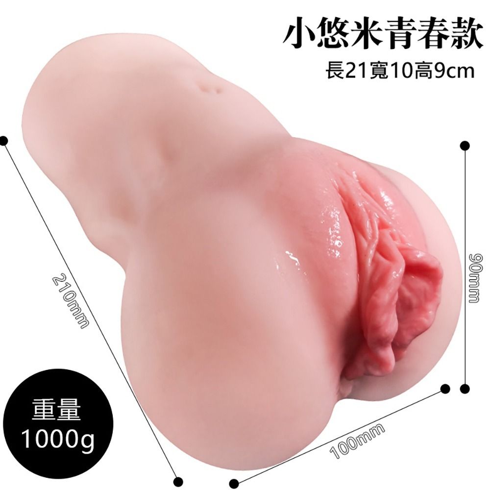03_內容_source_03_01