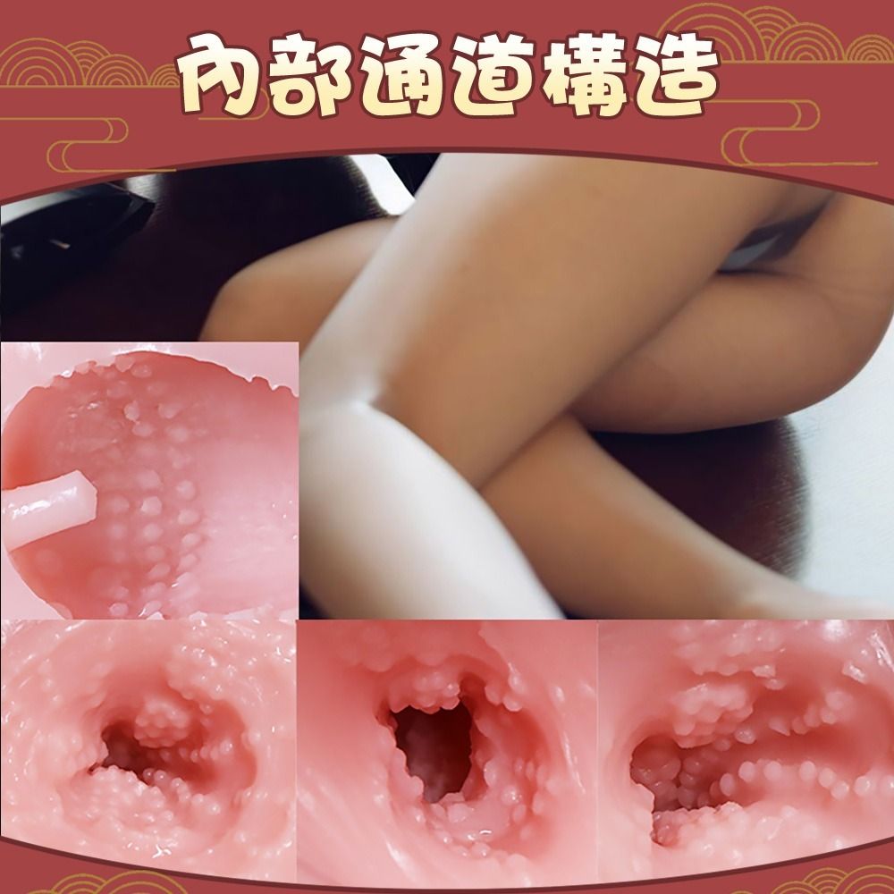 08_內容_source_08_01