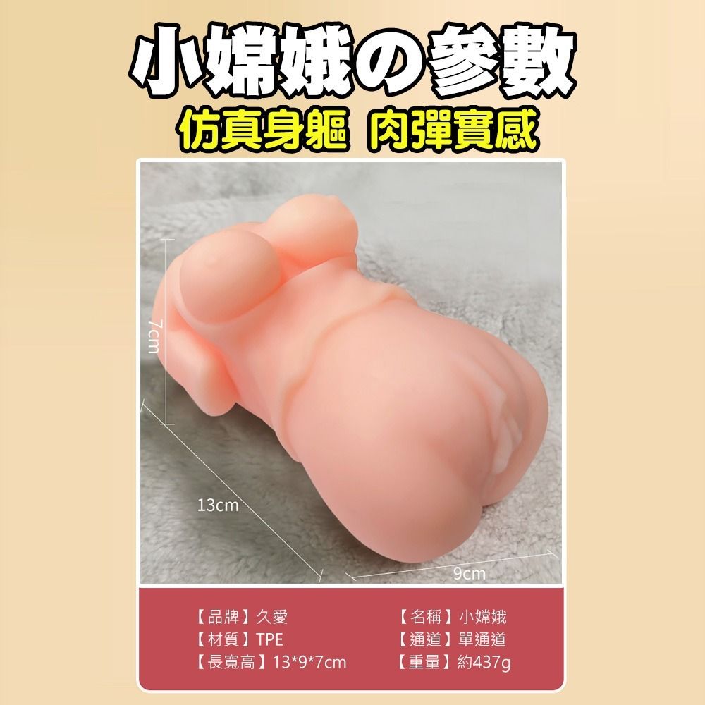 03_內容_source_03_01