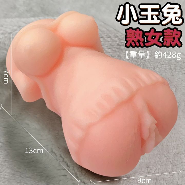 01_主圖