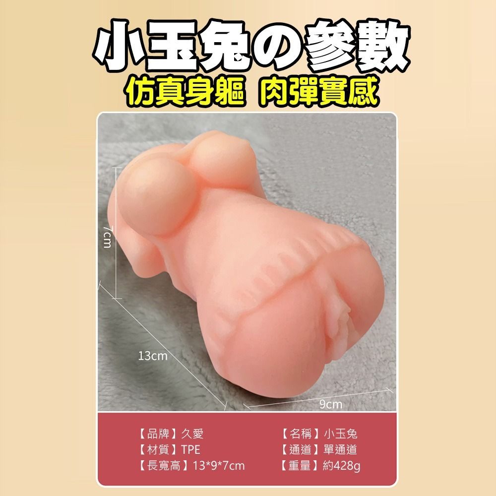 03_內容_source_03_01