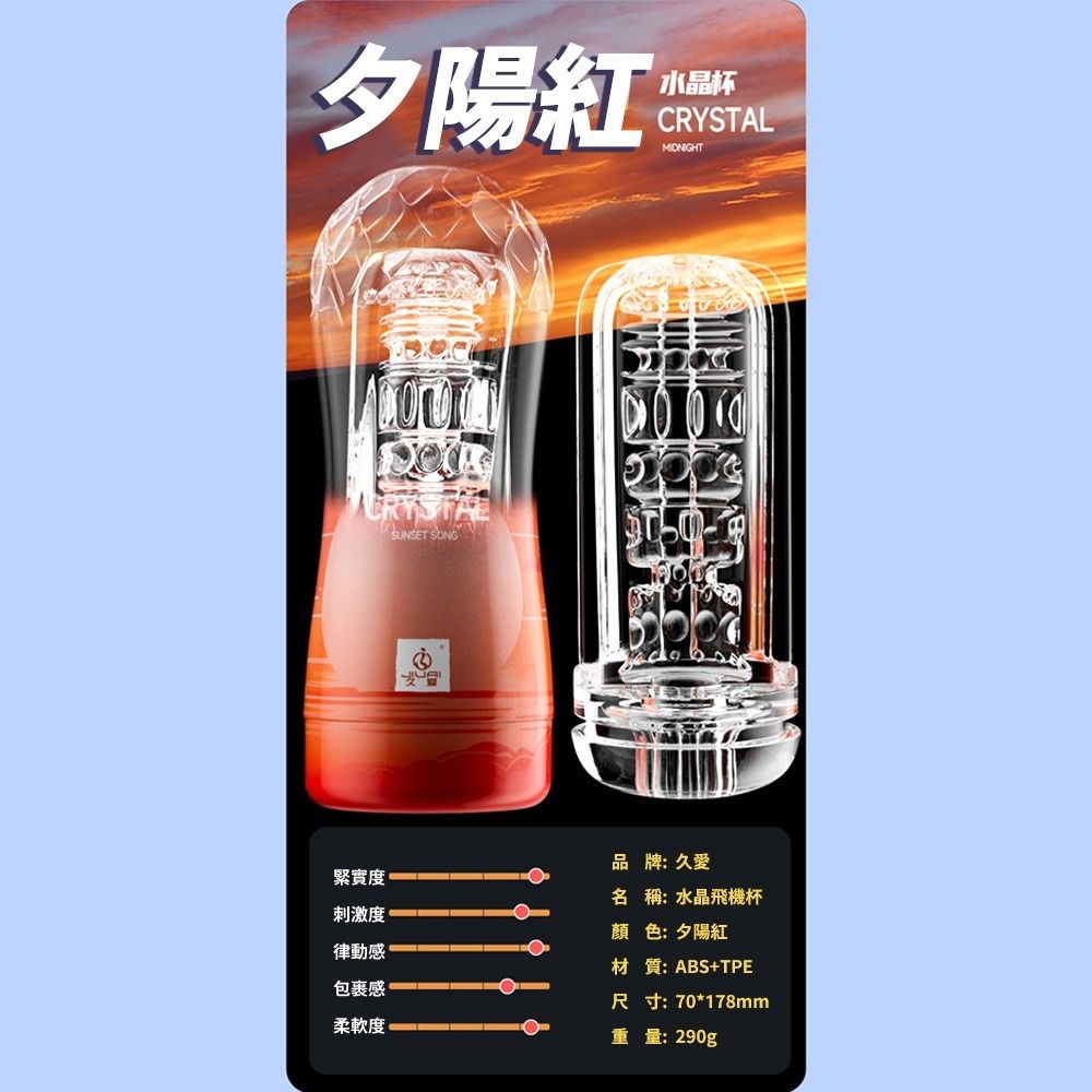 04_內容_source_04_01