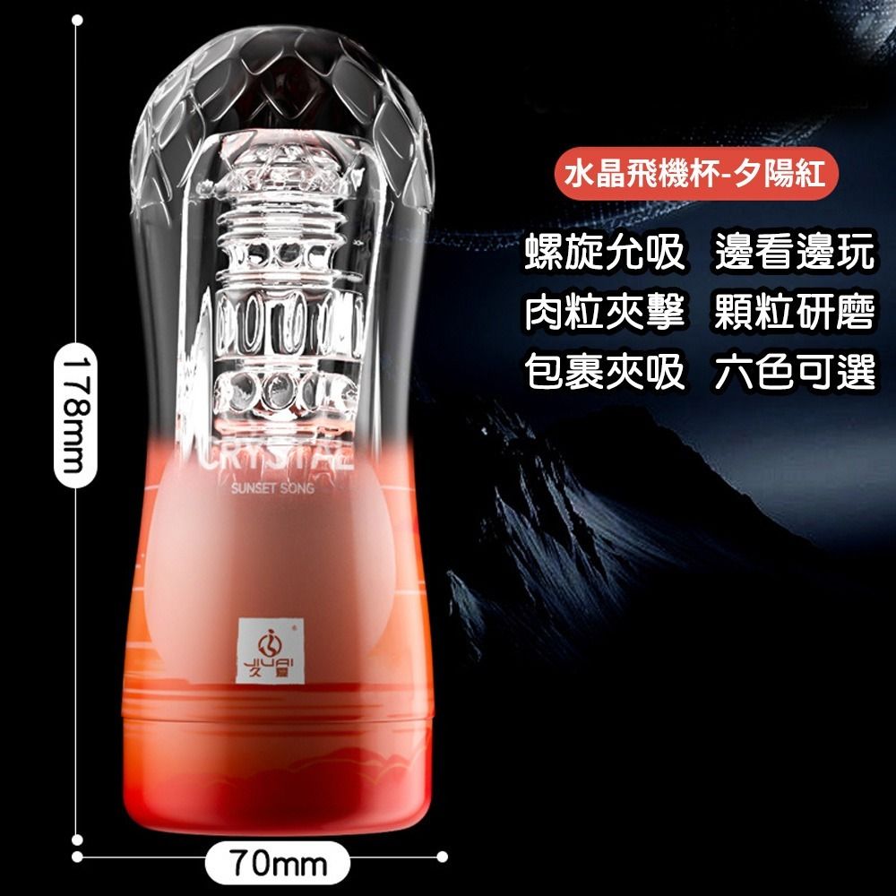 03_內容_source_03_01