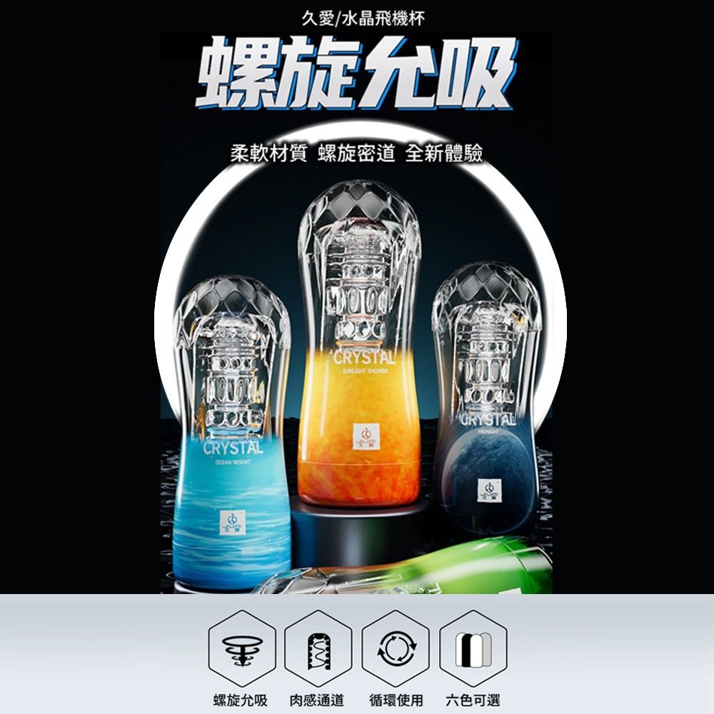 08_內容_source_08_01
