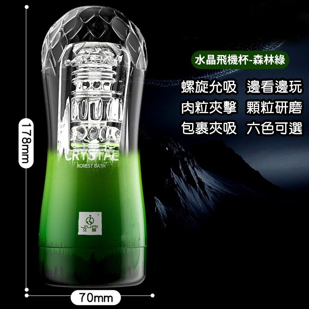 03_內容_source_03_01
