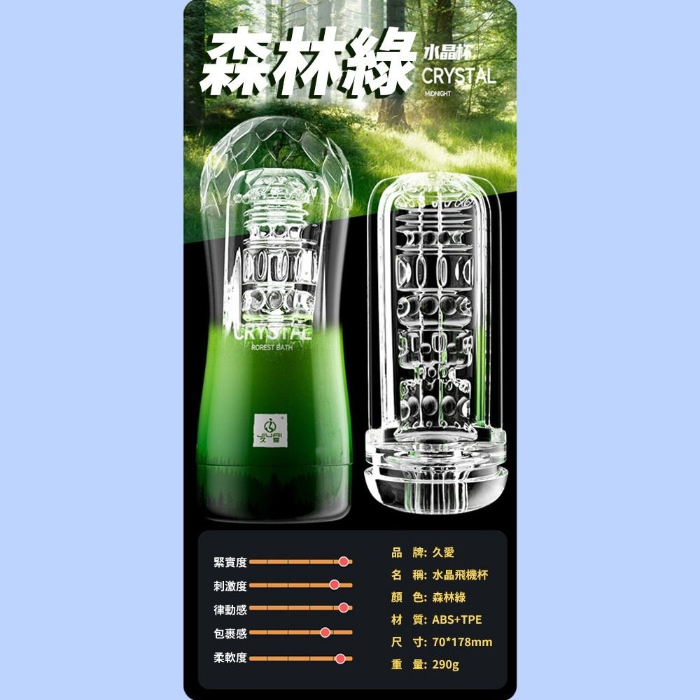 04_內容_source_04_01