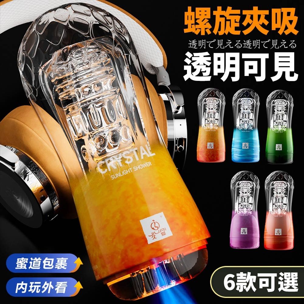 05_內容_source_05_01