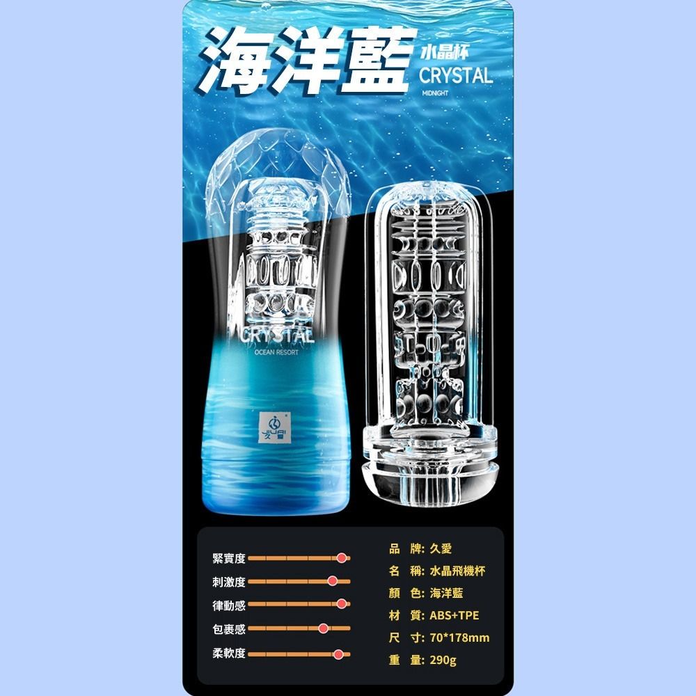 04_內容_source_04_01