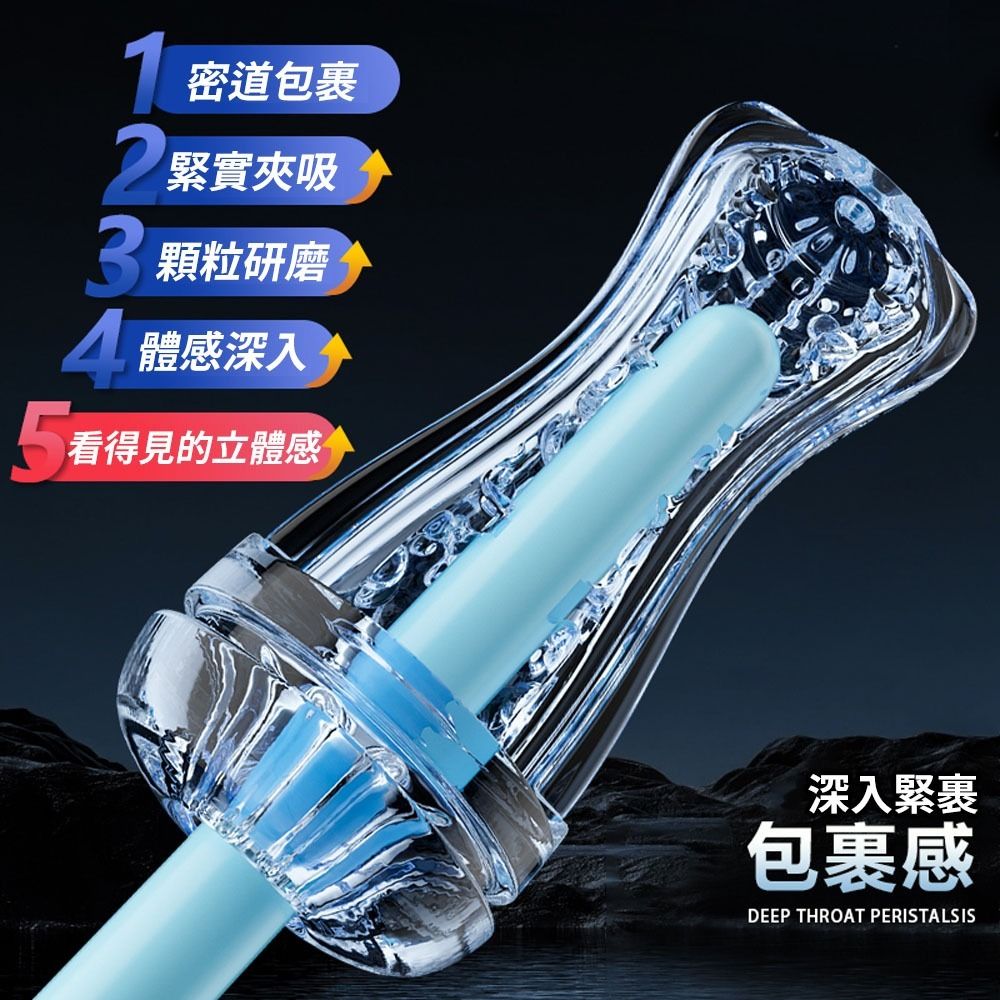 07_內容_source_07_01