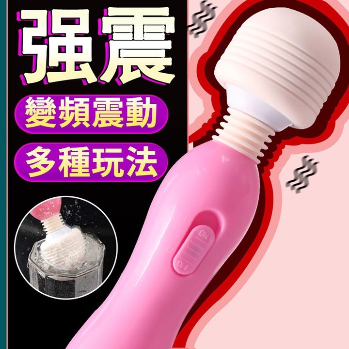 02_內容_source_02_01