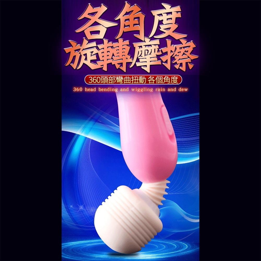 09_內容_source_09_01