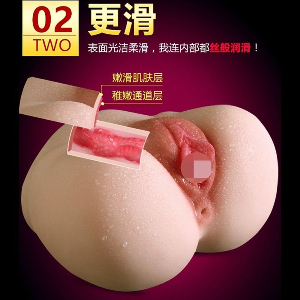 08_內容_source_08_01