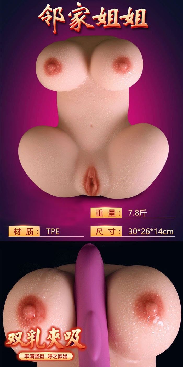 02_內容_source_02_01