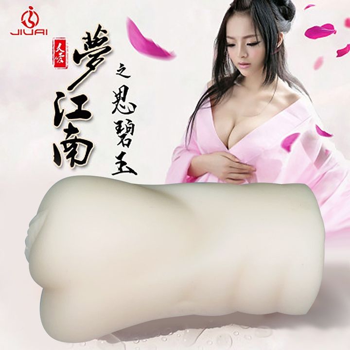 01_主圖