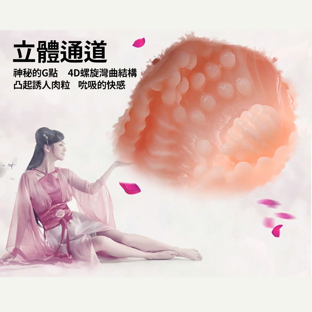 04_內容_source_04_01