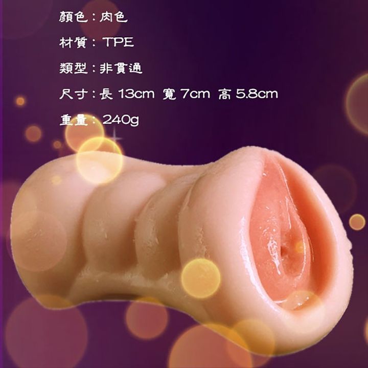 02_內容_source_02_01