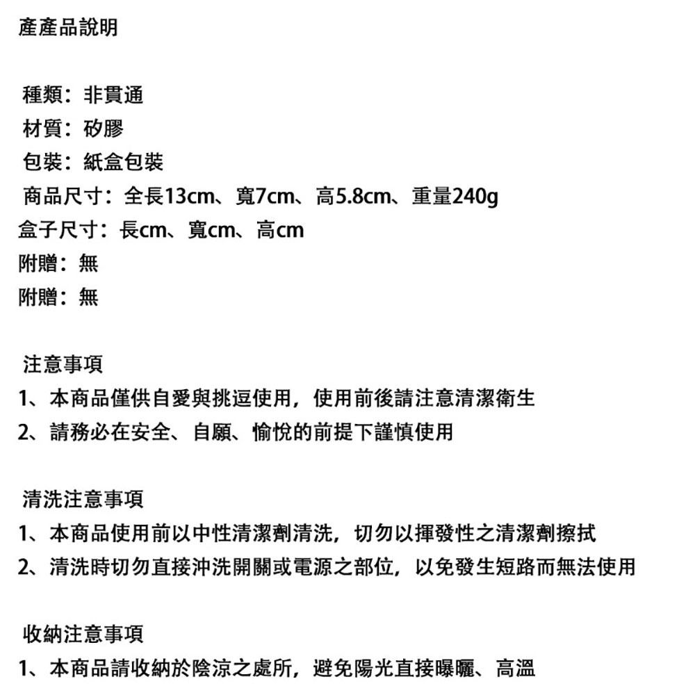 04_內容_source_04_01