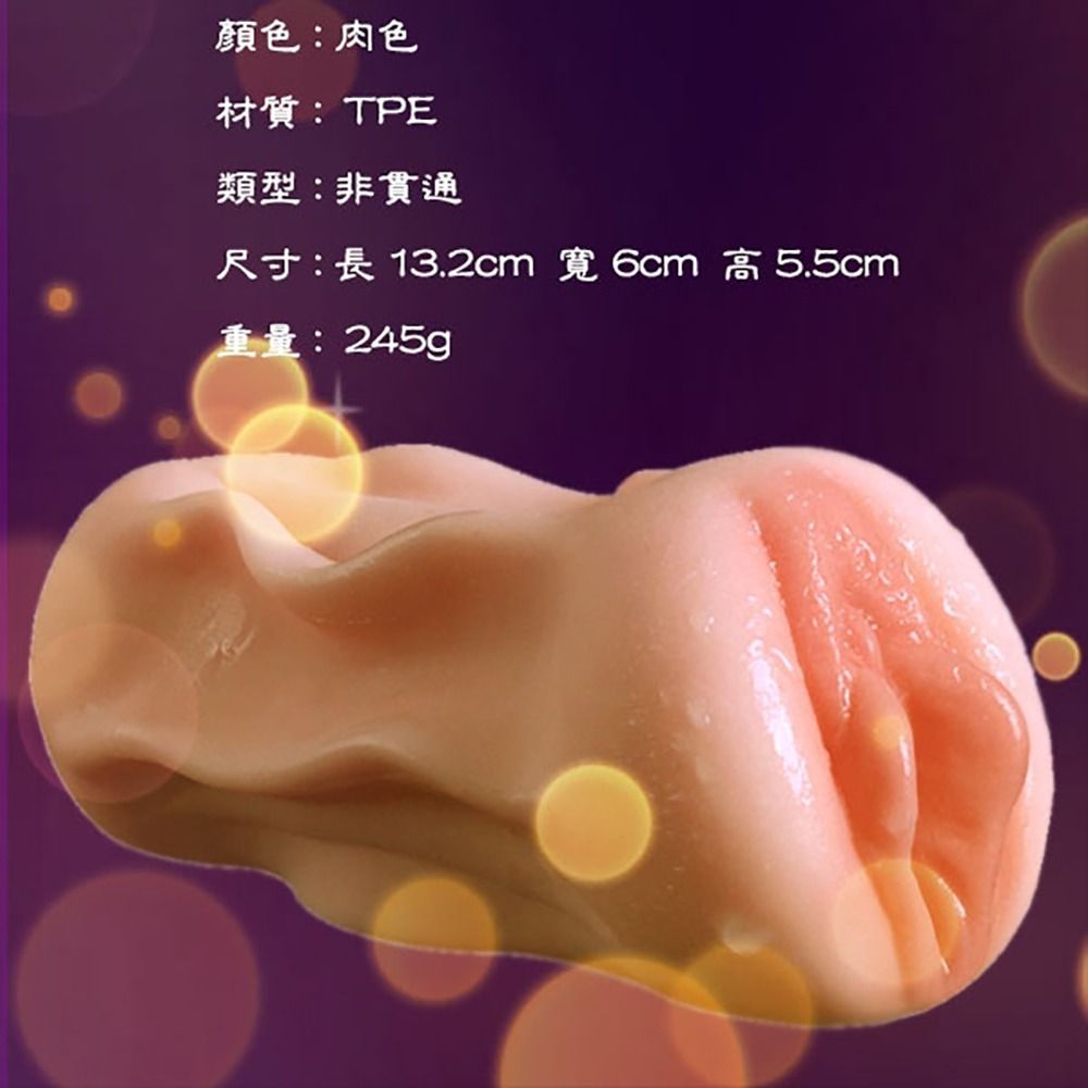 02_內容_source_02_01