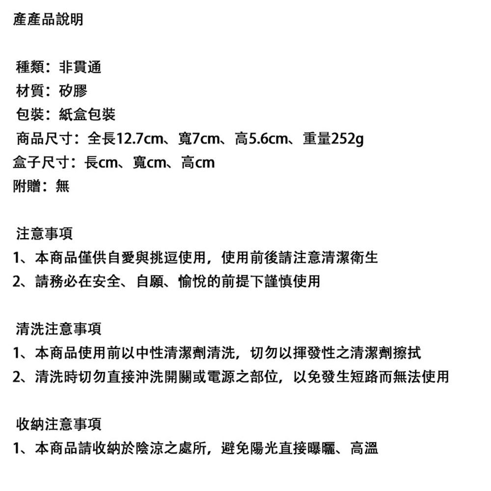 04_內容_source_04_01