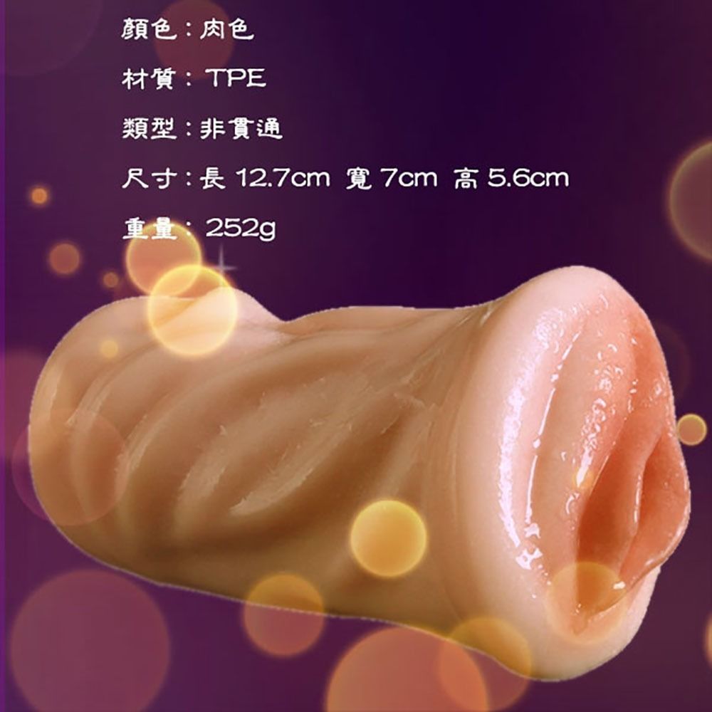 02_內容_source_02_01