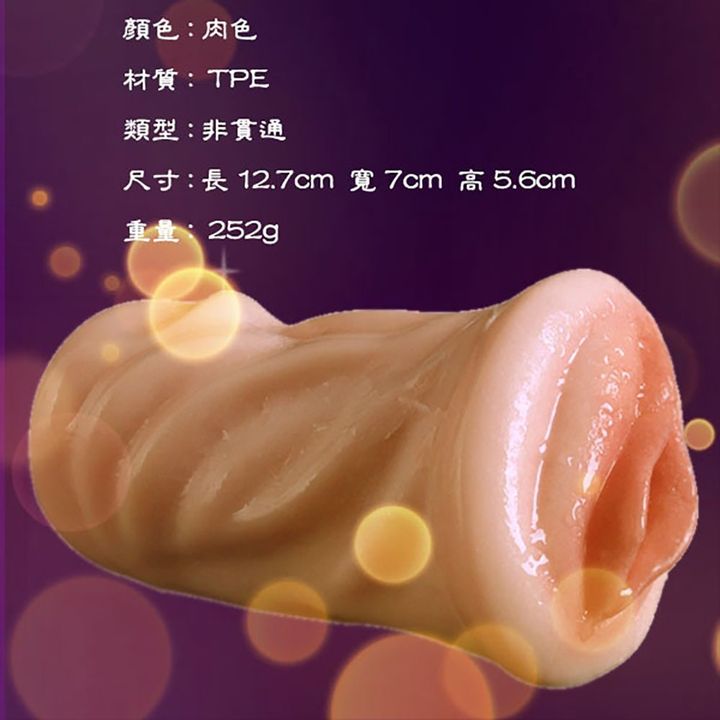 02_內容_source_02_01
