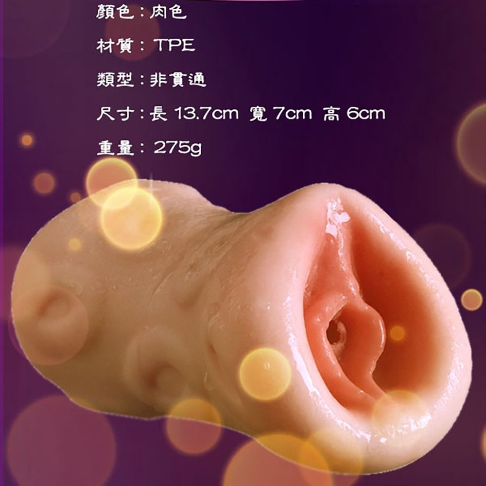 02_內容_source_02_01