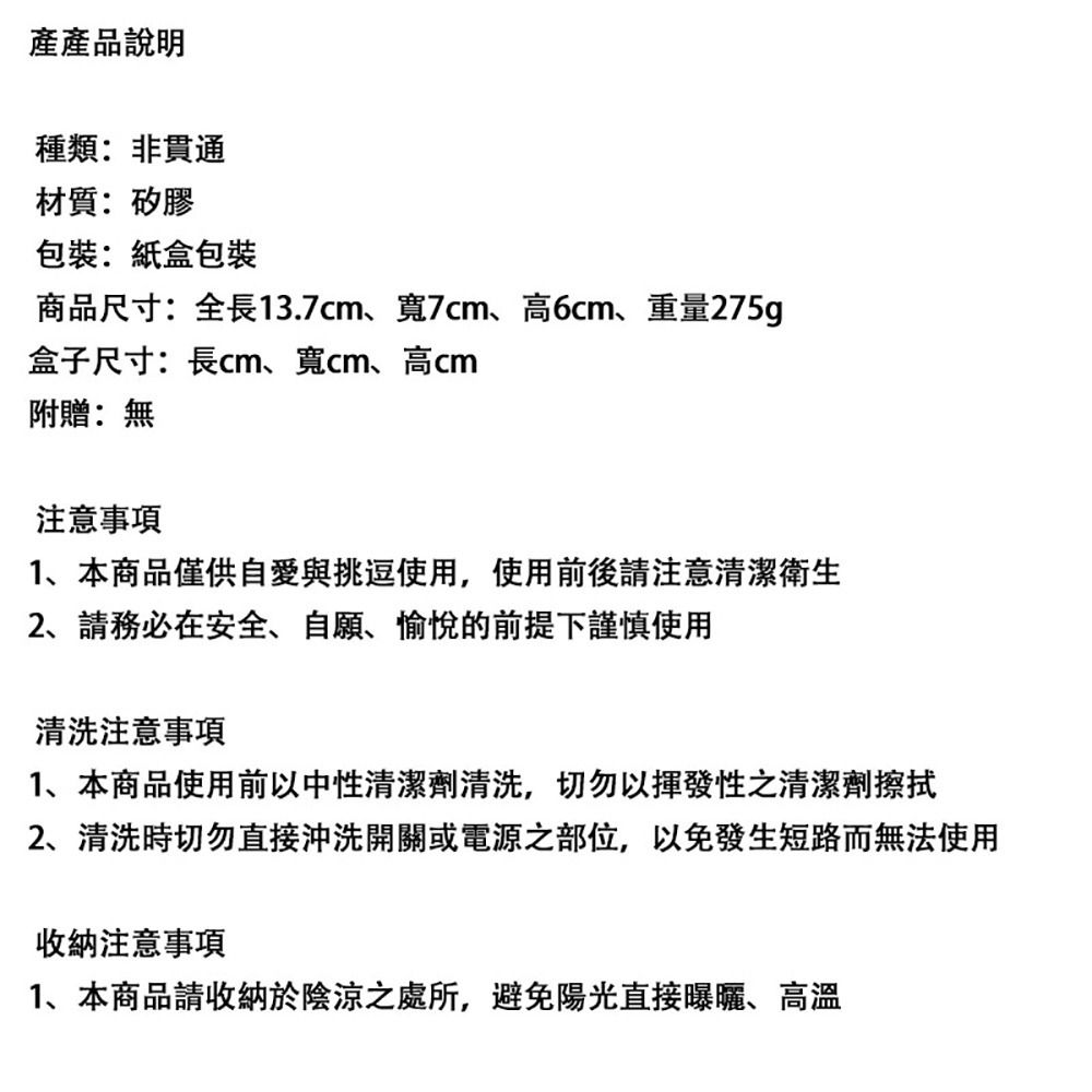 04_內容_source_04_01