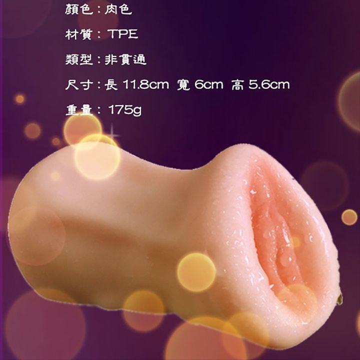 02_內容_source_02_01