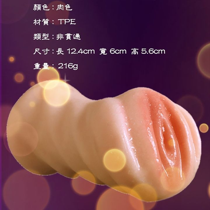 02_內容_source_02_01