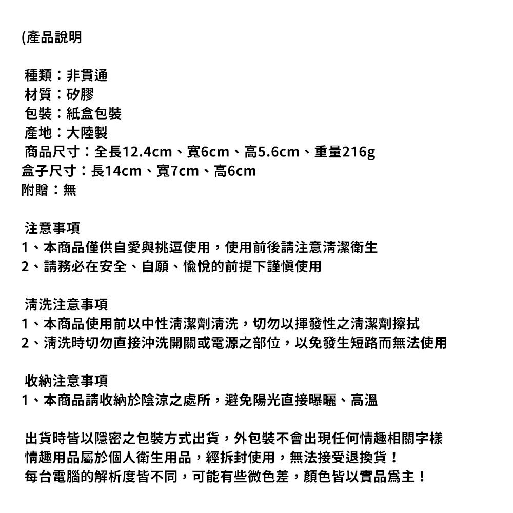 03_內容_source_03_01