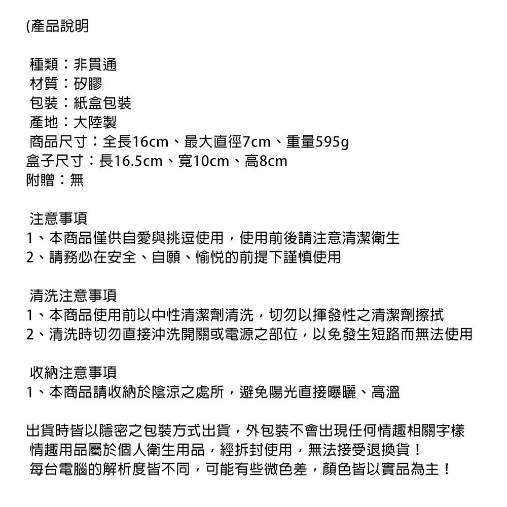03_內容_source_03_01