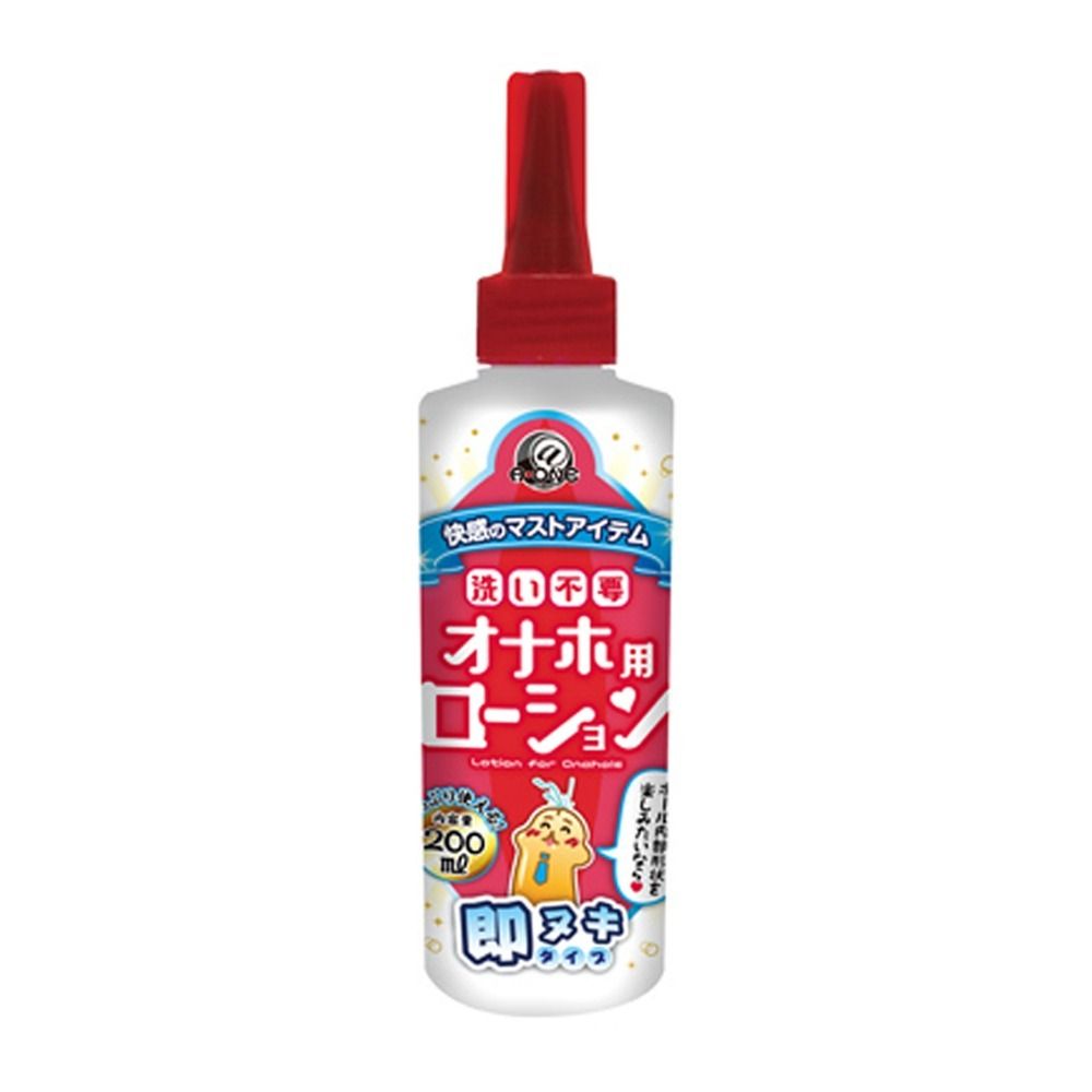 01_主圖