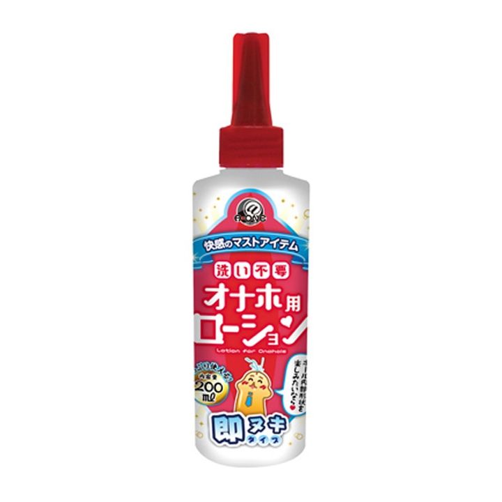 01_主圖