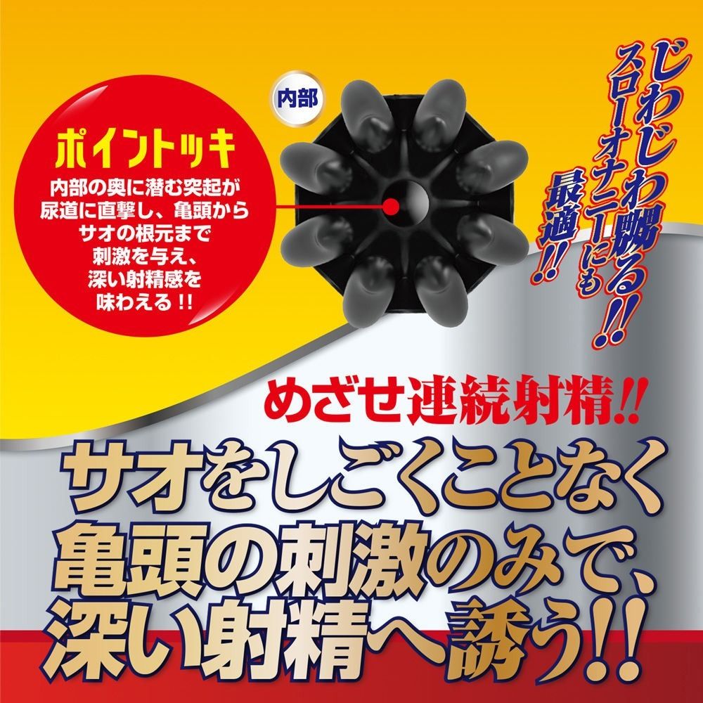 04_內容_source_04_01