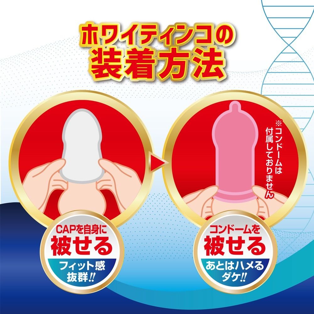 04_內容_source_04_01
