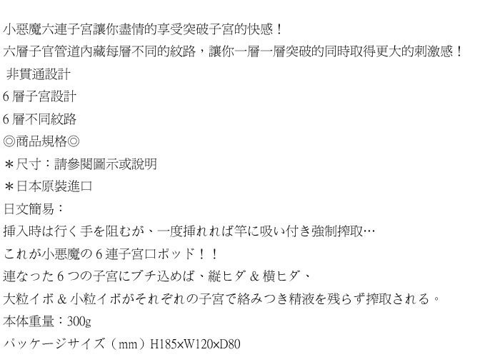 04_內容_source_04_01