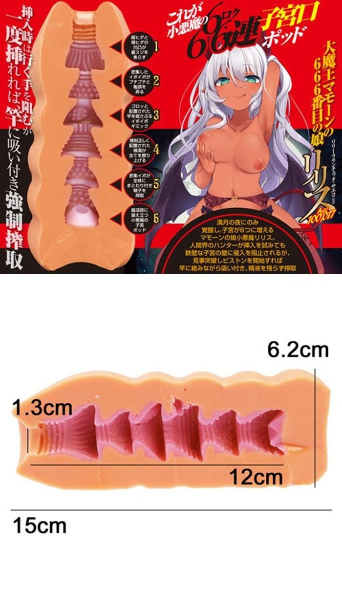 02_內容_source_02_01