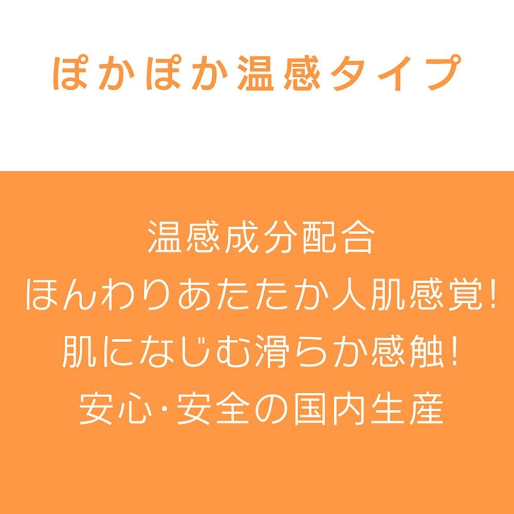 02_內容_source_02_01