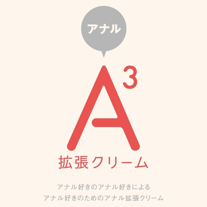 02_內容_source_02_01