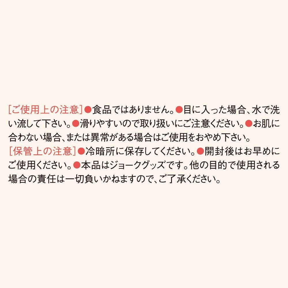 05_內容_source_05_01