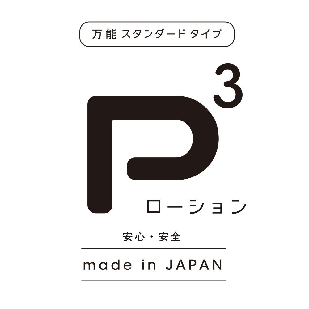02_內容_source_02_01