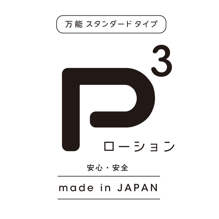 02_內容_source_02_01