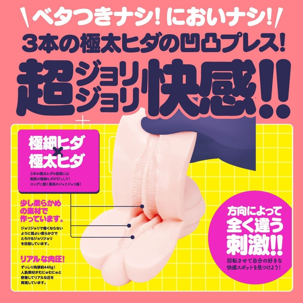 02_內容_source_02_01