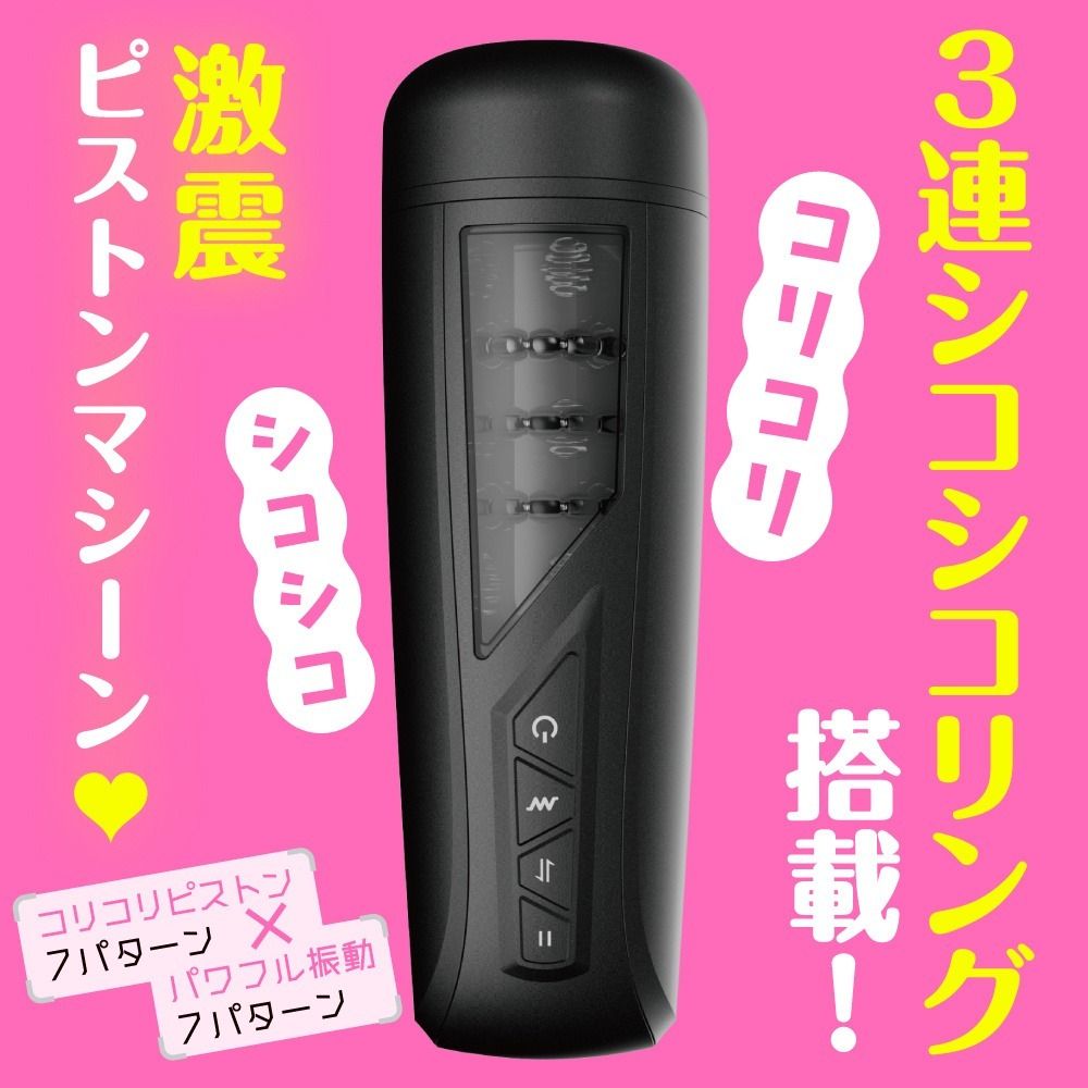 02_內容_source_02_01